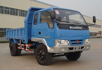 Wuzheng  WL5820PD2 Self dumping low-speed truck