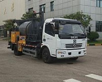 XCMG  XZJ5090TYH Road maintenance vehicle