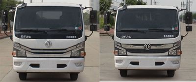 XCMG  XZJ5090TYH Road maintenance vehicle