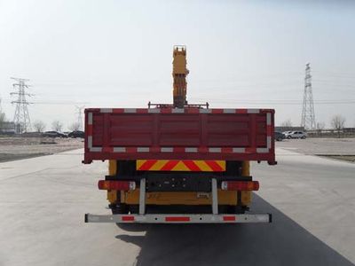 XCMG  XZJ5310JSQB4 Vehicle mounted lifting and transportation vehicle