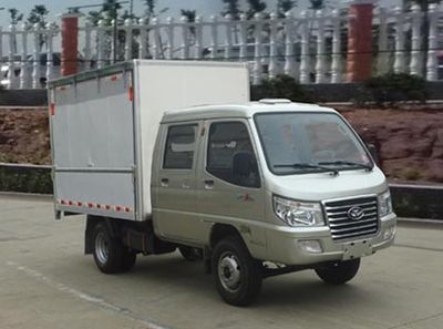 Ouling  ZB5021XSHASC3V Sales vehicle