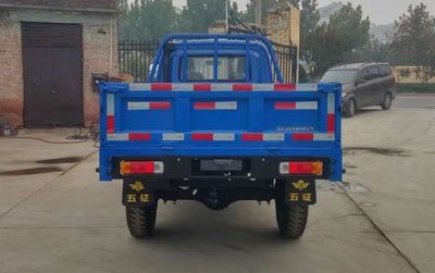 Wuzheng  7YPJZ1750PA3 Three wheeled vehicle