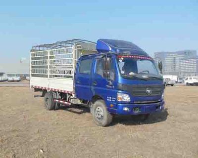 Foton  BJ5069CCYF5 Grate type transport vehicle