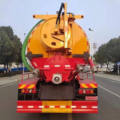 Tongruitong  CAA5259GQWS6 Cleaning the suction truck