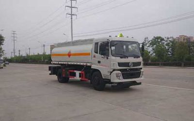 Chufei CLQ5181GYY5EOil tanker