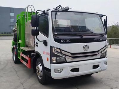 Cheng Liwei  CLW5120TCABHJ Kitchen waste truck