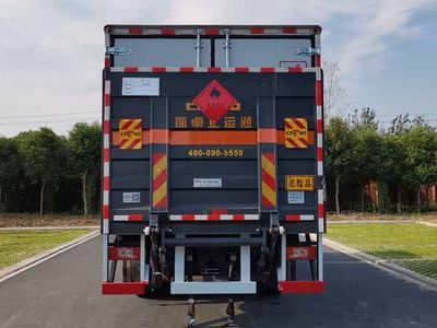 Chusheng  CSC5128XRQB6 Flammable gas box transport vehicle