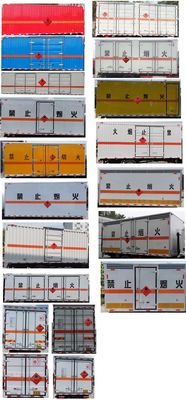 Chusheng  CSC5128XRQB6 Flammable gas box transport vehicle