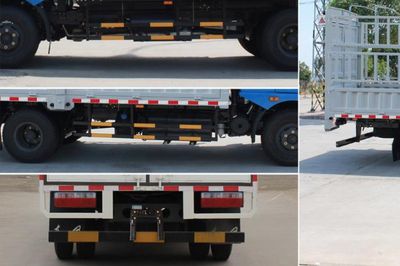 Dongfeng  EQ5140CCYL8BDDAC Grate type transport vehicle