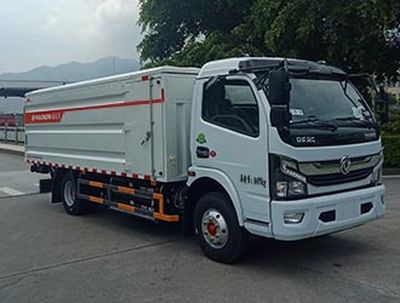 Fulongma FLM5080XTYDGBEVPure electric enclosed bucket garbage truck