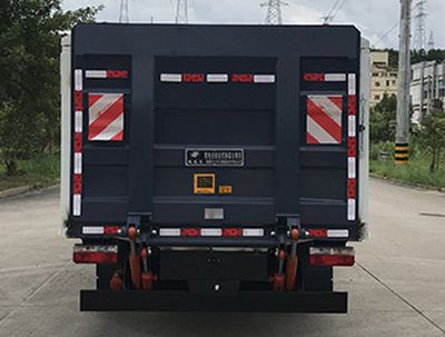 Fulongma  FLM5080XTYDGBEV Pure electric enclosed bucket garbage truck