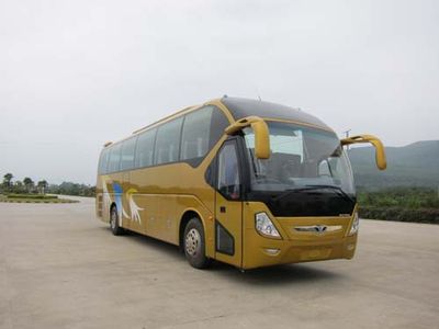 Guilin  GL6128CHA coach