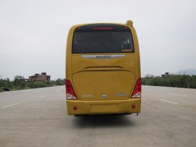 Guilin  GL6128CHA coach