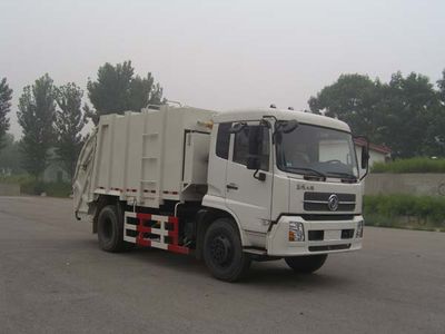 Hualin  HLT5169ZYS Compressed garbage truck