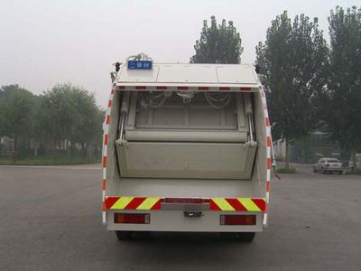 Hualin  HLT5169ZYS Compressed garbage truck