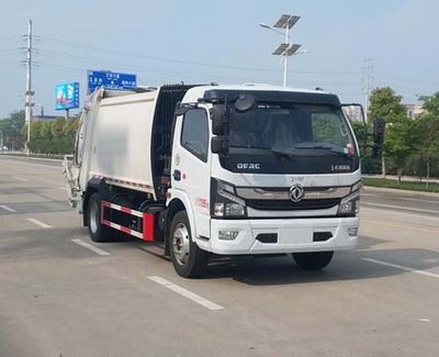 Zhuanwei  HTW5120ZYSE6 Compressed garbage truck