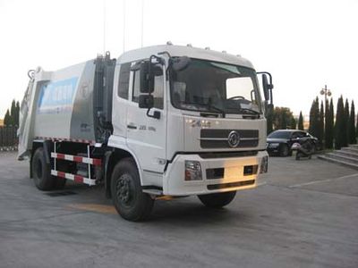 Unique  JTZ5169ZYS Compressed garbage truck