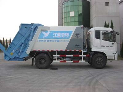 Unique  JTZ5169ZYS Compressed garbage truck