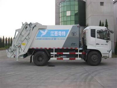 Unique  JTZ5169ZYS Compressed garbage truck