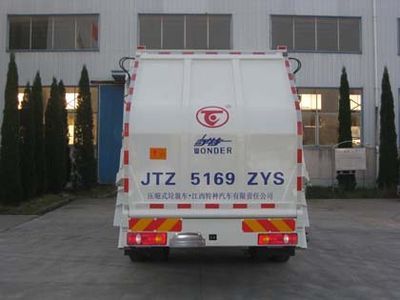 Unique  JTZ5169ZYS Compressed garbage truck