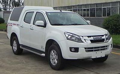 Jiangxi Isuzu brand automobiles JXW5031XXYCSG Box transport vehicle