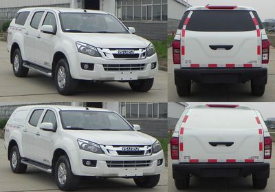 Jiangxi Isuzu brand automobiles JXW5031XXYCSG Box transport vehicle