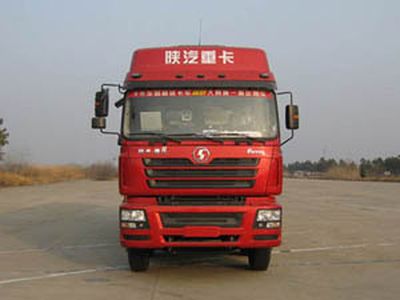 Jinwang  JYD5310TQZLDL1 Obstacle clearing vehicle