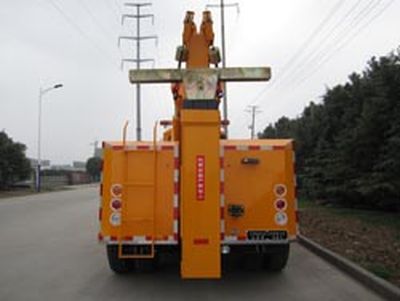 Jinwang  JYD5310TQZLDL1 Obstacle clearing vehicle