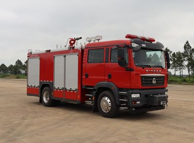 Chuanxiao brand automobiles SXF5172GXFAP55 Compressed air foam fire truck