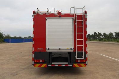 Chuanxiao brand automobiles SXF5172GXFAP55 Compressed air foam fire truck