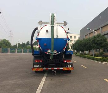 Crown  WZJ5162GXWE5 Suction vehicle