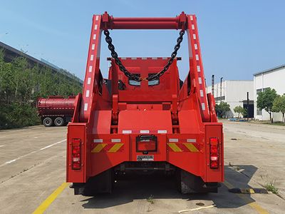 Crown  WZJ5250ZBSE6 Swing arm garbage truck