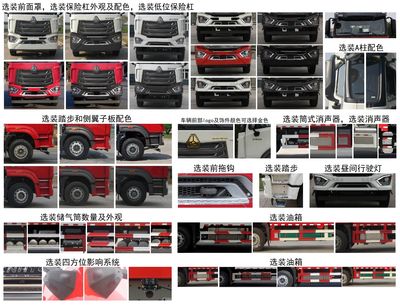 Baolu license plate car ABL5257JSQJF1 Vehicle mounted lifting and transportation vehicle