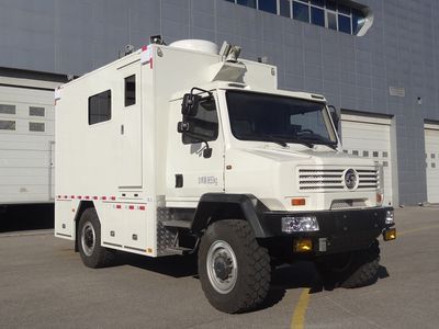 Chengzhi BCF5100XZH6Command vehicle