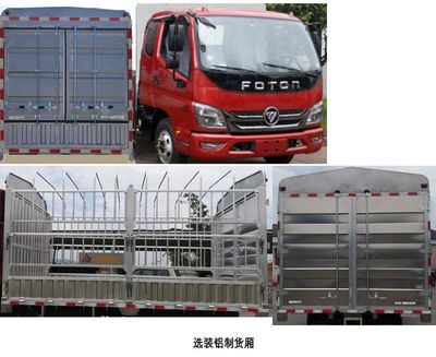 Foton  BJ5043CCYBH Grate type transport vehicle