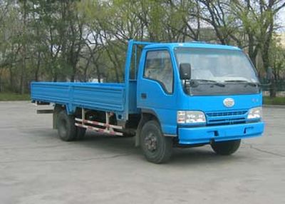 Jiefang Automobile CA1062PK26L4 Truck