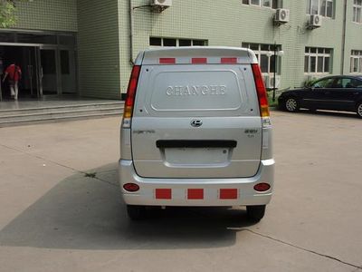 Changhe brand automobiles CH5026XXYBE4 Box transport vehicle