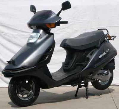 National  GB50QT6C moped with two wheels 