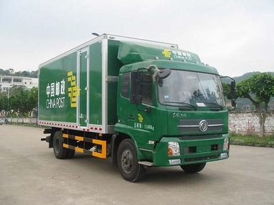 Shangyuan  GDY5110XYZDB Postal vehicle