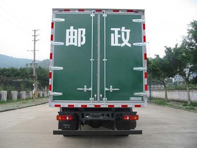 Shangyuan  GDY5110XYZDB Postal vehicle