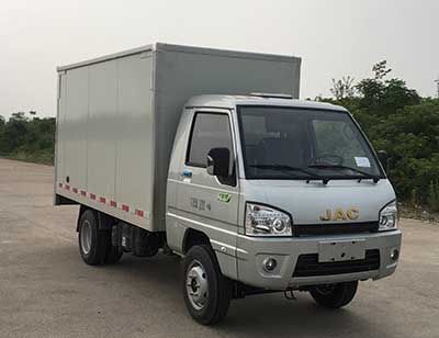 Jianghuai brand automobiles HFC5030XXYPW6E2B7V Box transport vehicle