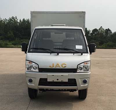 Jianghuai brand automobiles HFC5030XXYPW6E2B7V Box transport vehicle