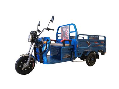 Liyang  LY3000DZH6A Electric tricycle