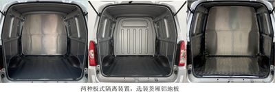 Wuling  LZW5024XXYEQUA Box transport vehicle