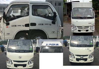 Yuejin  SH5032XXYPEGBNS1 Box transport vehicle