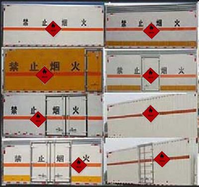 Yandi  SZD5043XRQJ6 Flammable gas box transport vehicle