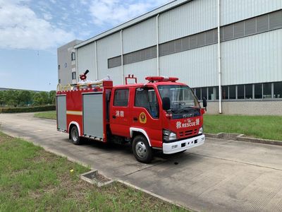 Yunhe  WHG5071GXFSG20WVIA Water tank fire truck