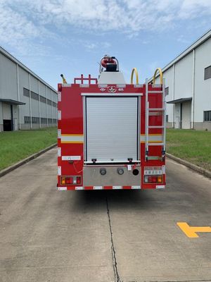 Yunhe  WHG5071GXFSG20WVIA Water tank fire truck