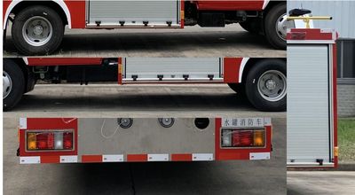 Yunhe  WHG5071GXFSG20WVIA Water tank fire truck