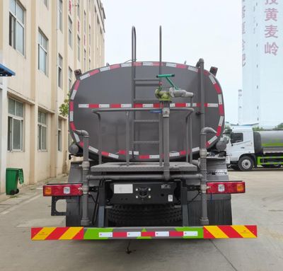 Wanglongwei  WLW5312GPSSX watering lorry 